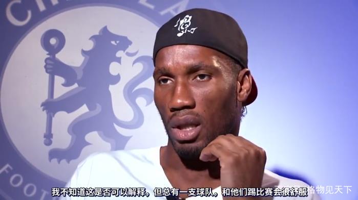 德罗巴连续二十场比赛得分超过晋级下一阶段,法国队不断突破!的简单介绍 德罗巴连续二十场比赛得分超过晋级下一阶段,法国队不断突破!的简单介绍